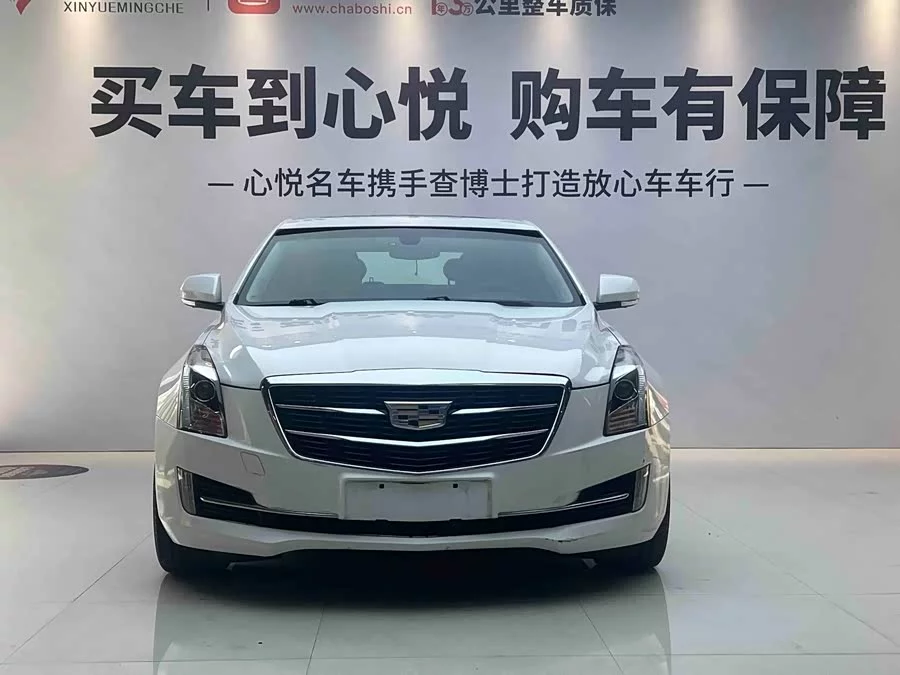 Cadillac ATS-L