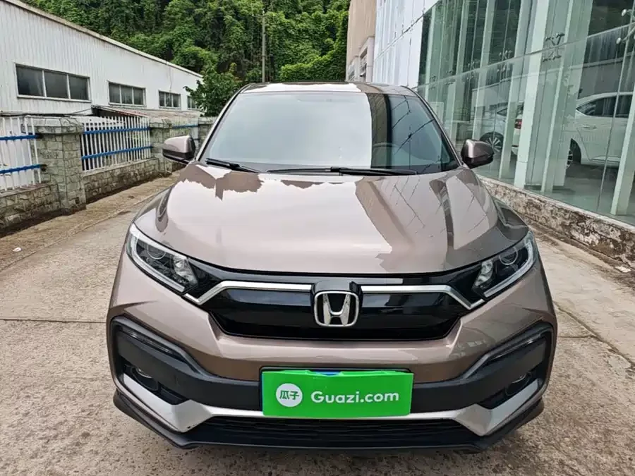 Honda XR-V