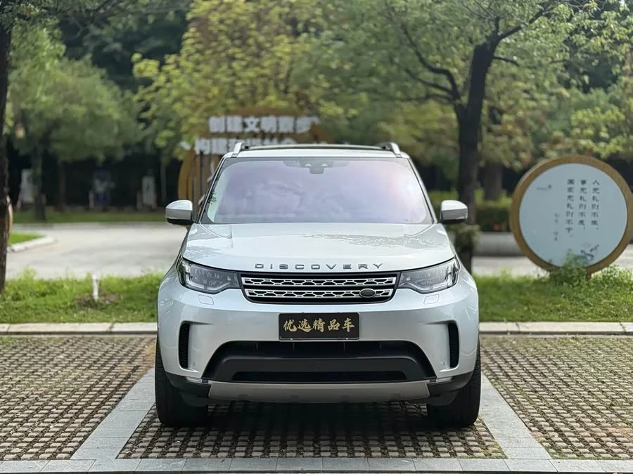 Land Rover finds
