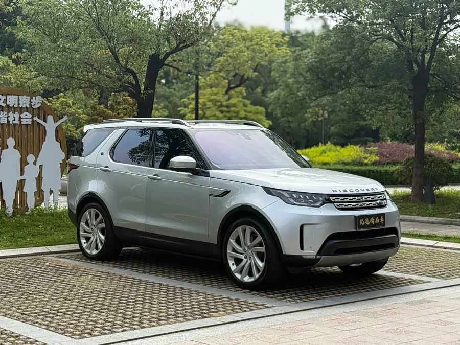 Land Rover finds