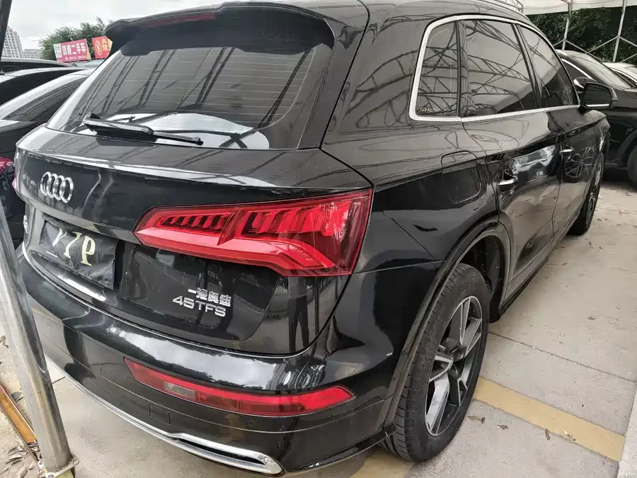Audi Q5L