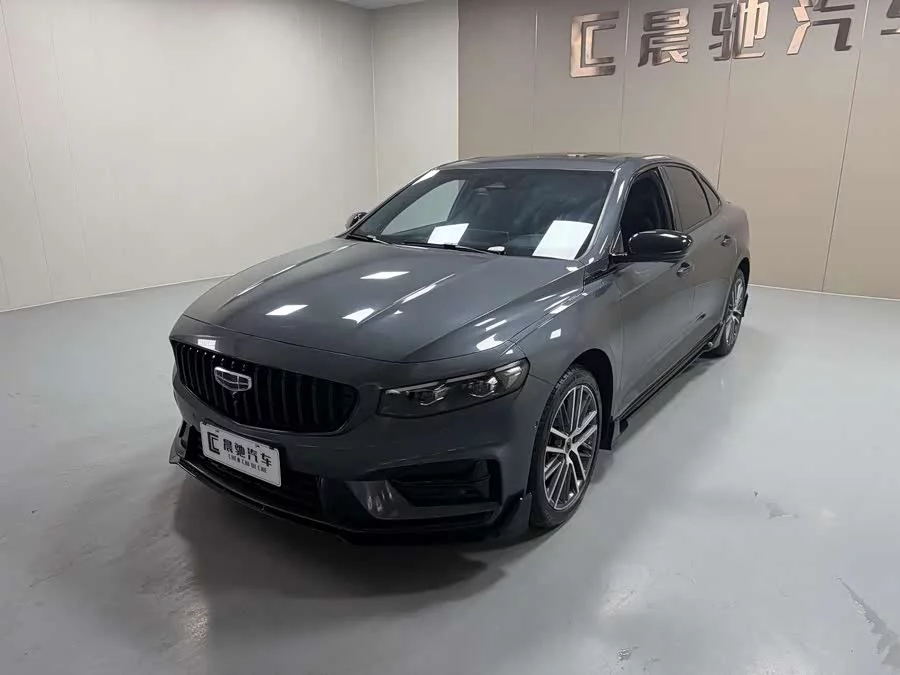 Geely Xingrui