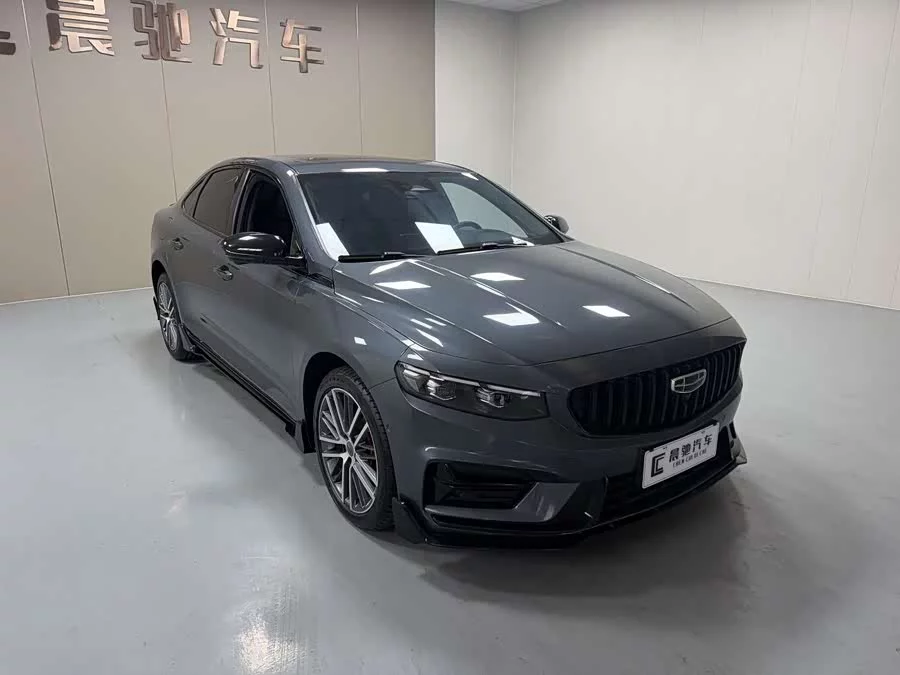 Geely Xingrui
