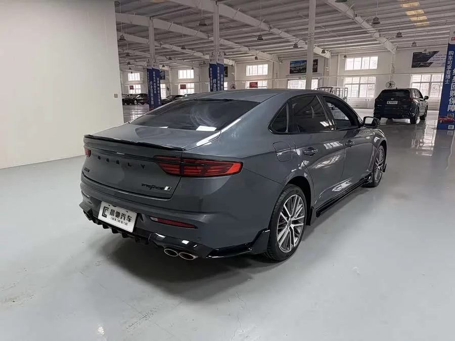 Geely Xingrui