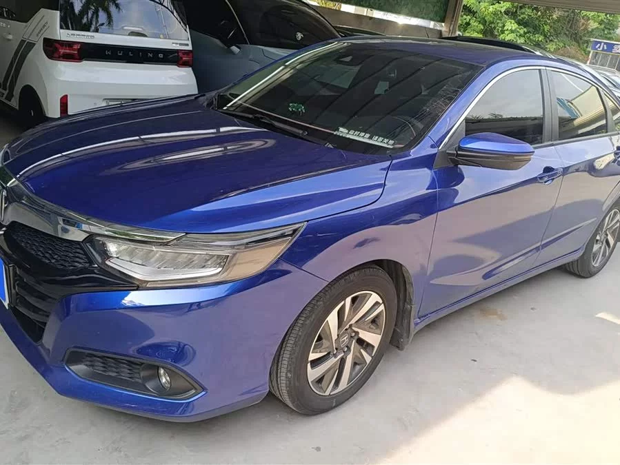 Honda Lingpai