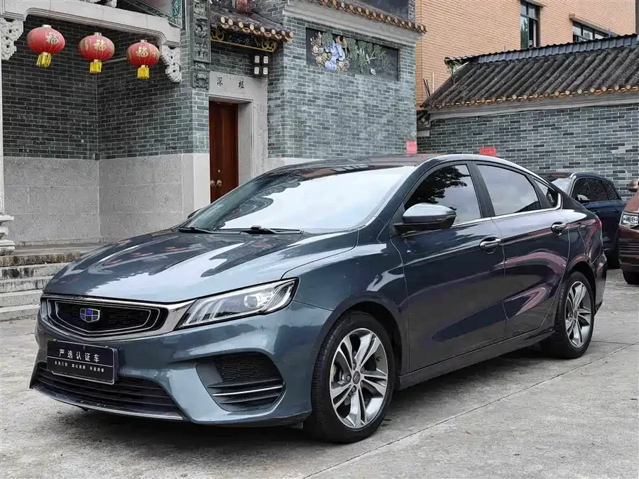 Geely Binrui