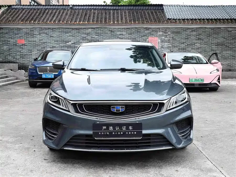 Geely Binrui