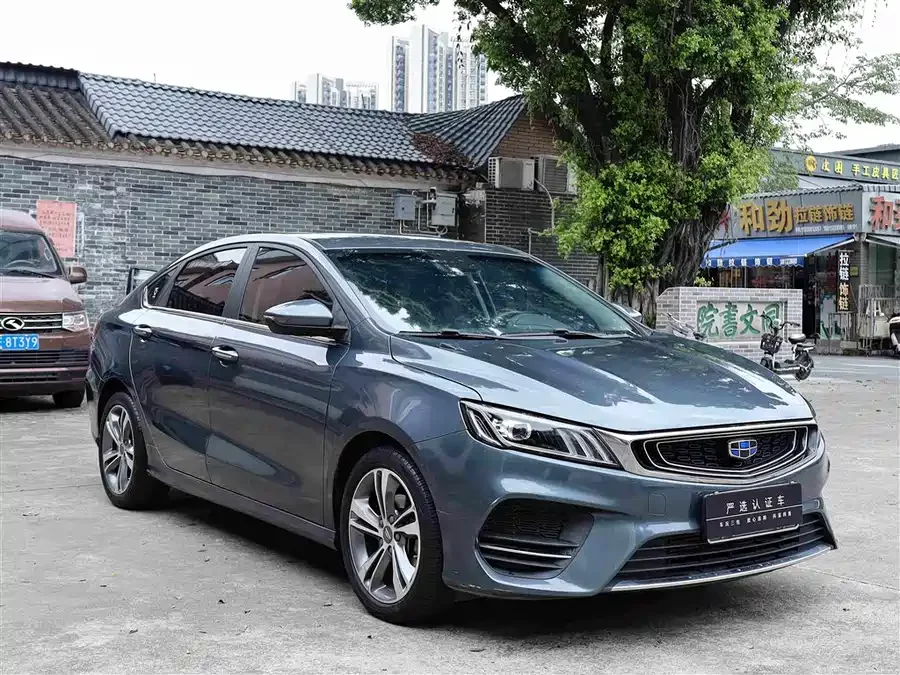 Geely Binrui