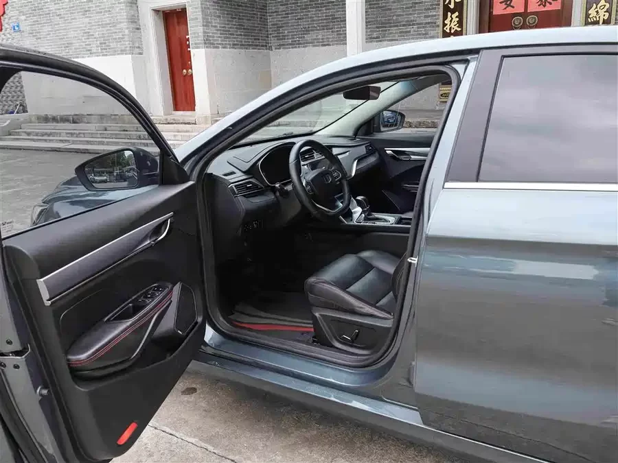 Geely Binrui