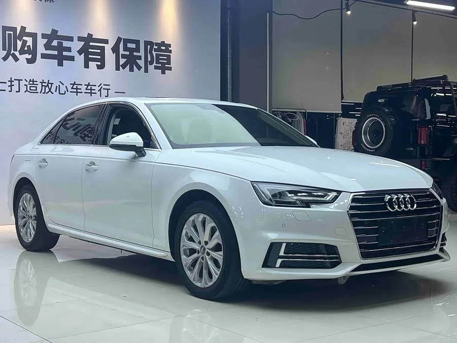 Audi A4L