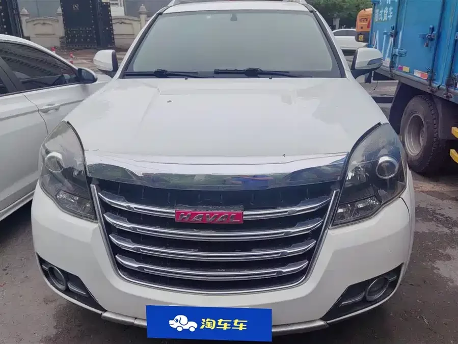Haval H5 Classic