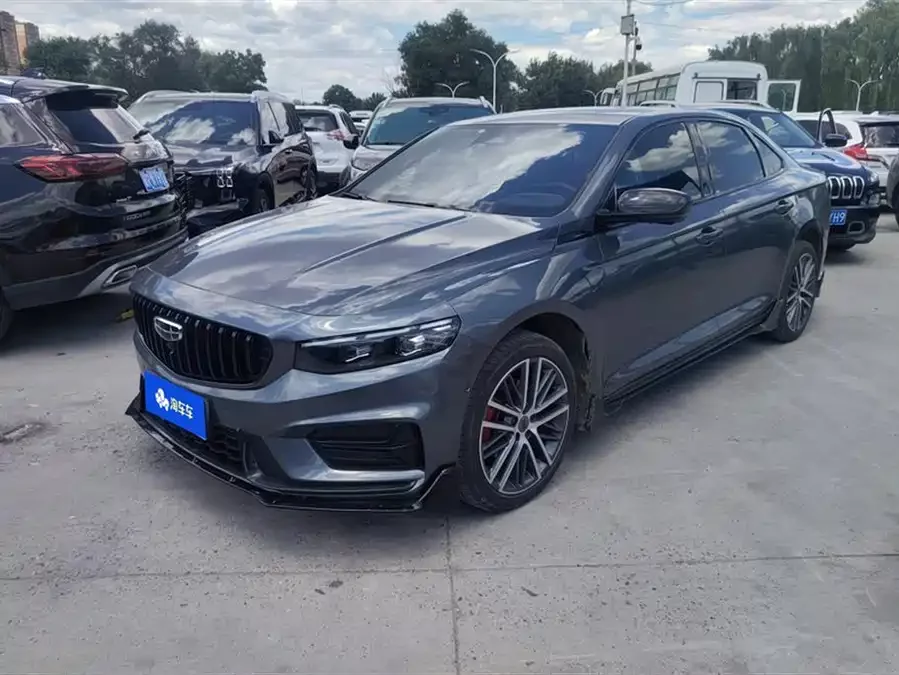 Geely Xingrui
