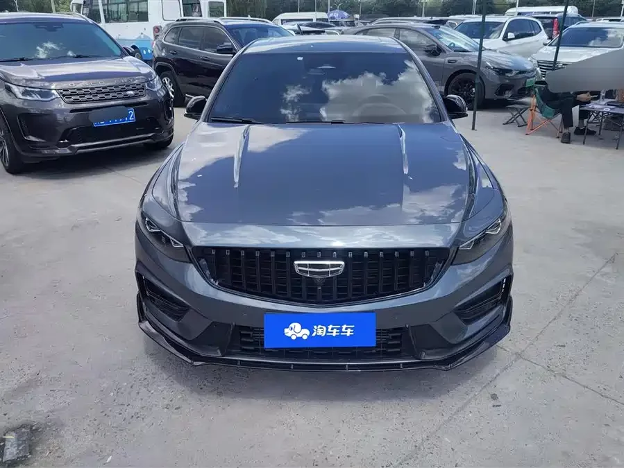 Geely Xingrui