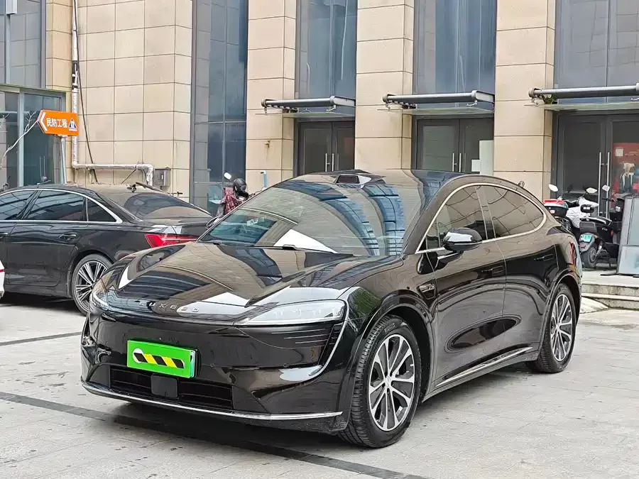 smart world R7