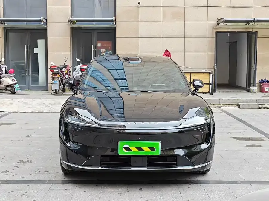 smart world R7