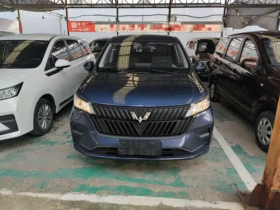 Wuling Jiachen