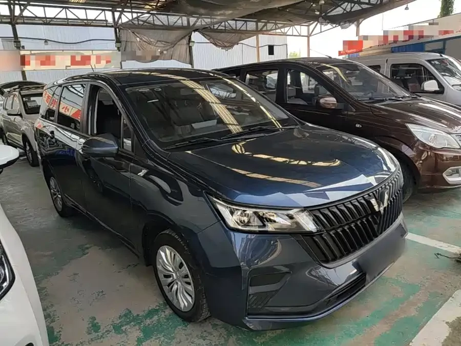 Wuling Jiachen