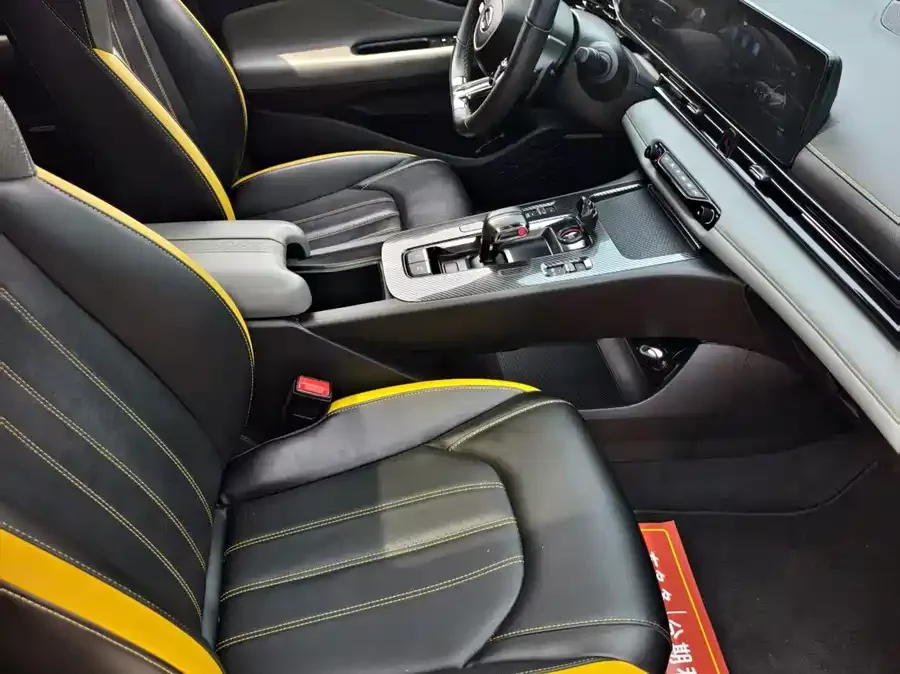 GAC Trumpchi Empow