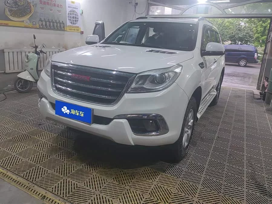 Haval H9