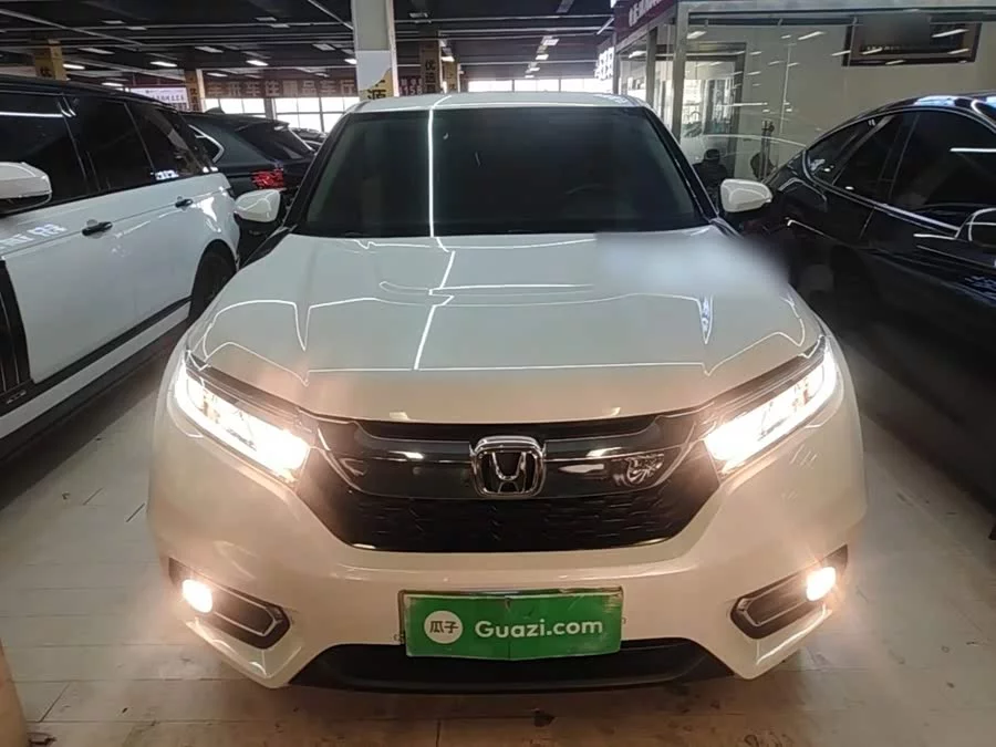 Honda Crown Road