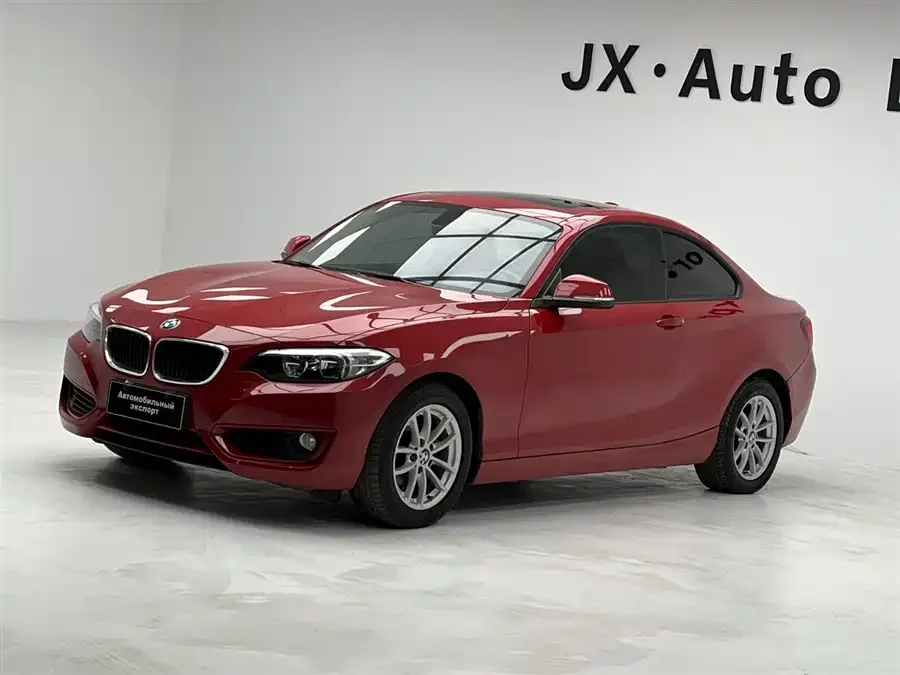 BMW 2 Series
