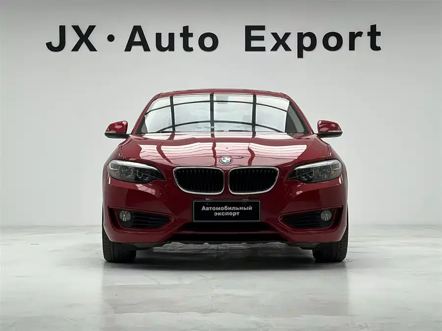 BMW 2 Series