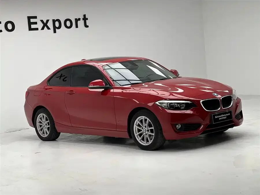 BMW 2 Series