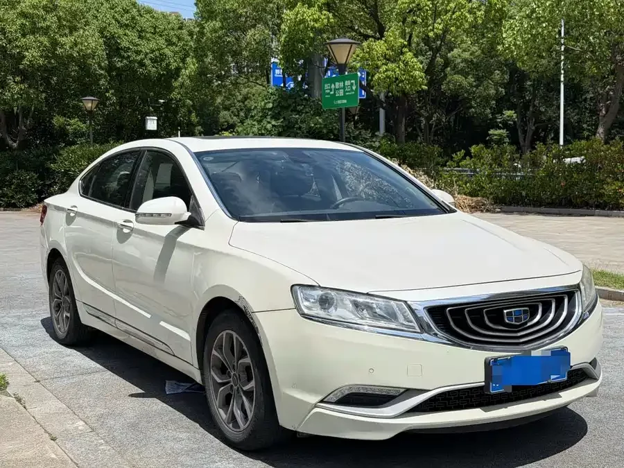 Geely Borui