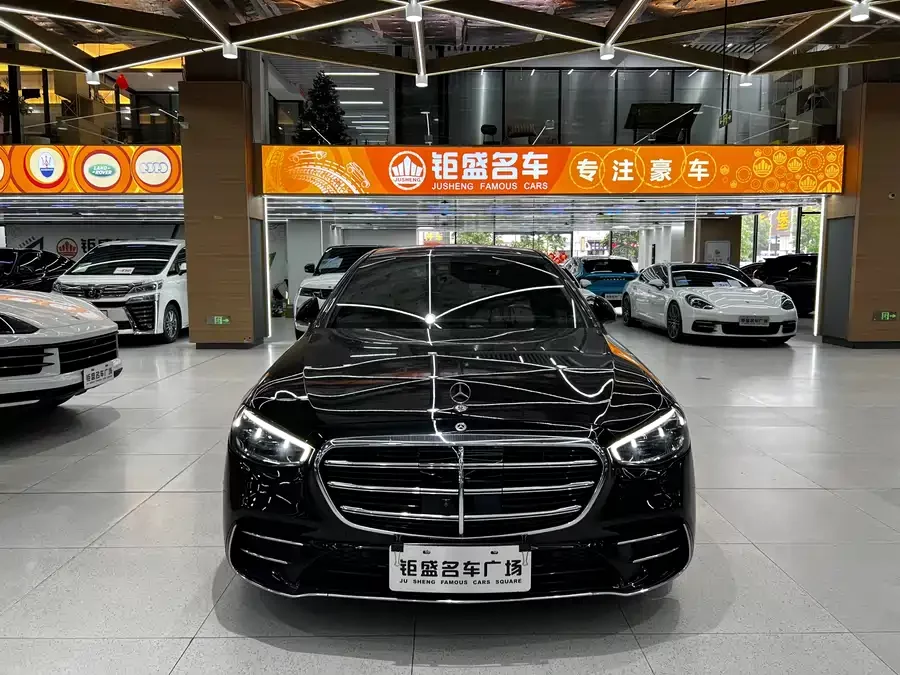 Mercedes Benz S class