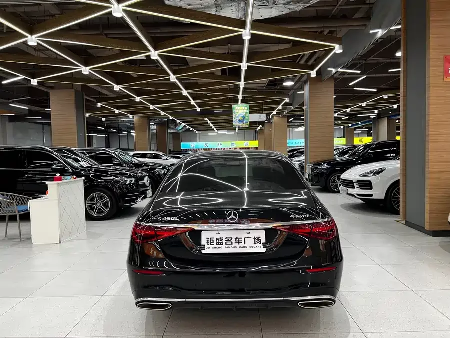 Mercedes Benz S class