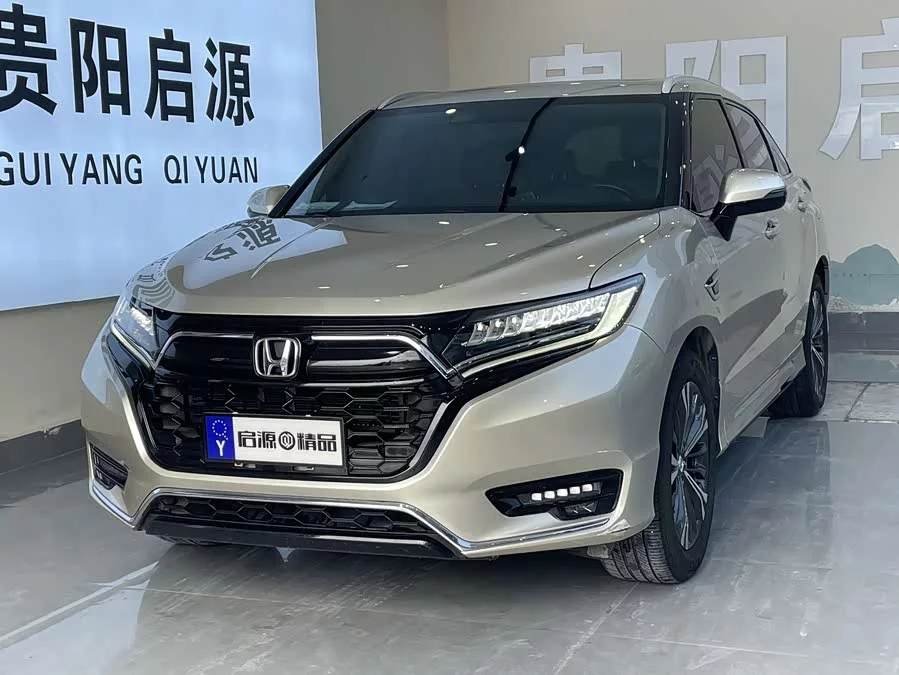 Honda UR-V