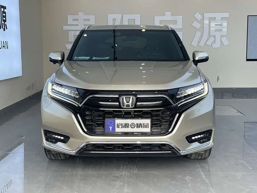 Honda UR-V