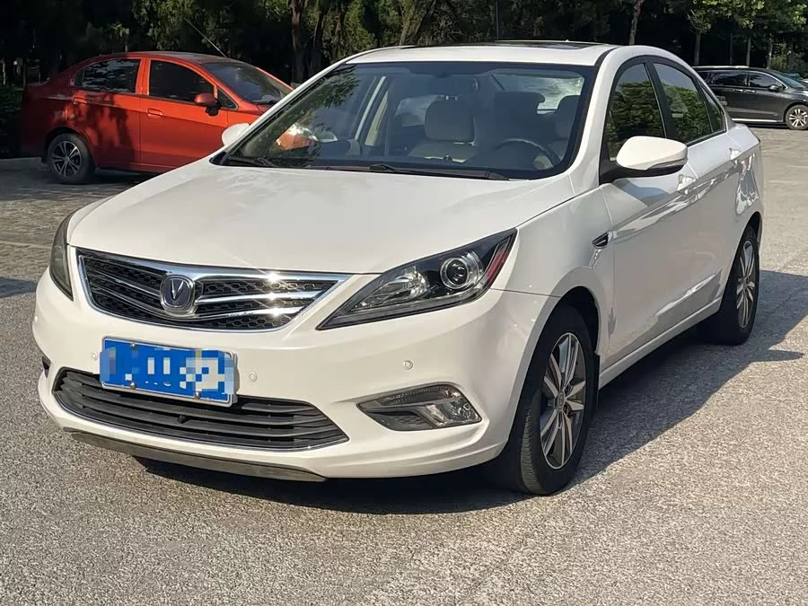 Changan Yidong