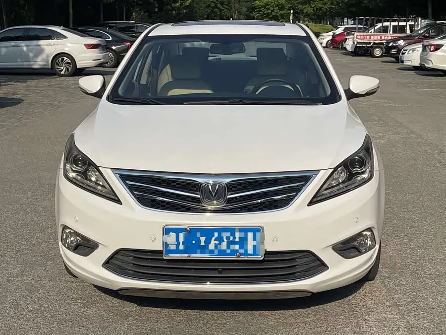 Changan Yidong