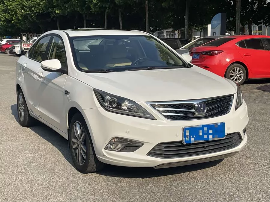 Changan Yidong