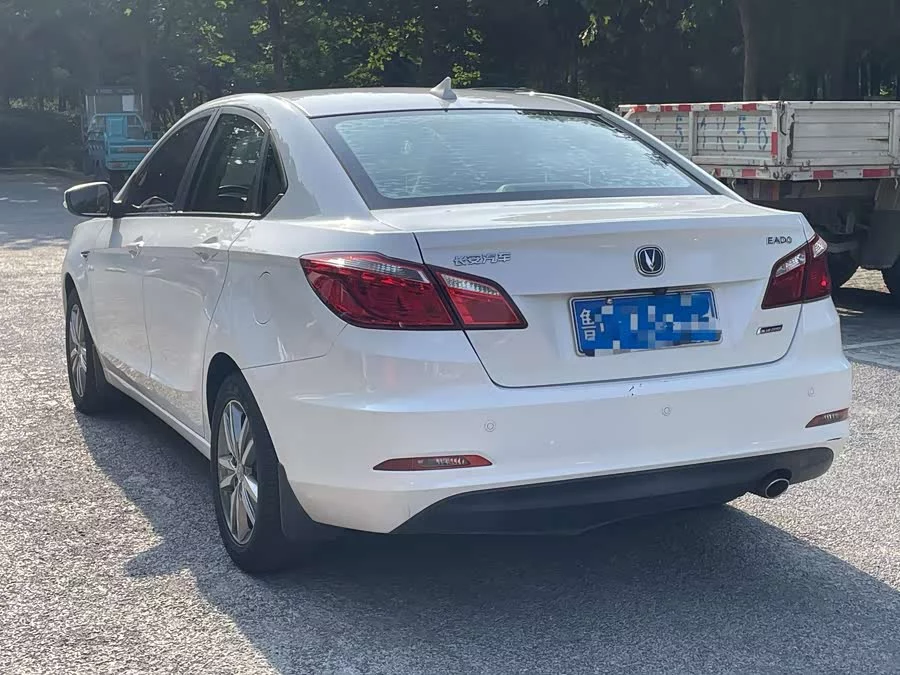 Changan Yidong