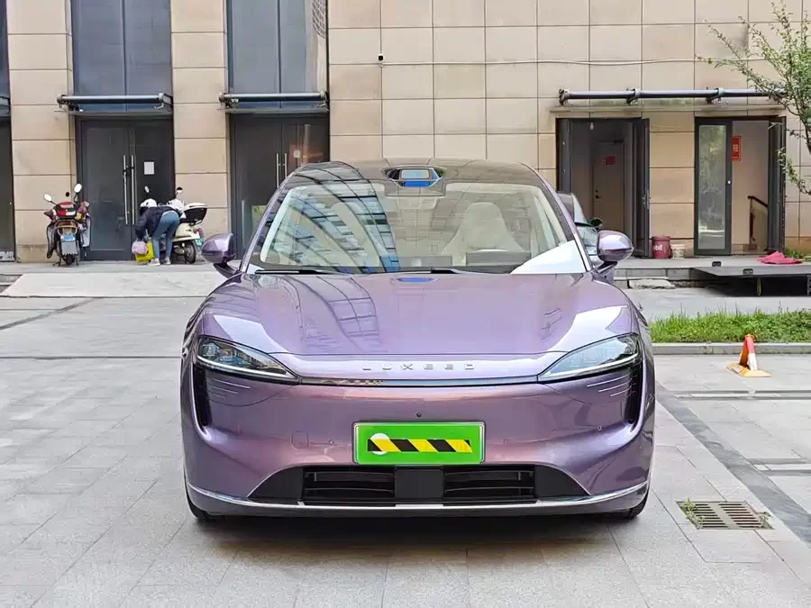 smart world R7