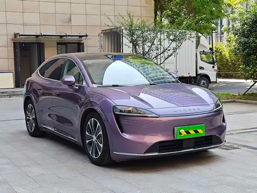 smart world R7
