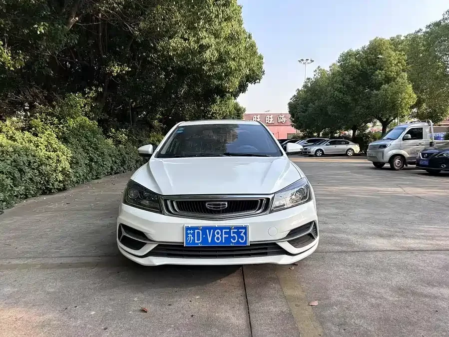 Geely Emgrand