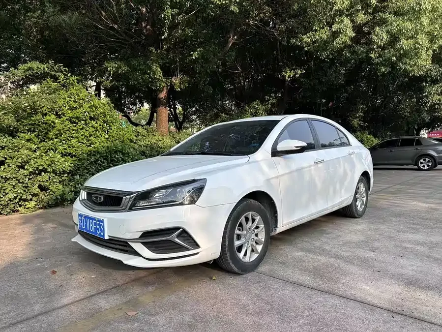 Geely Emgrand