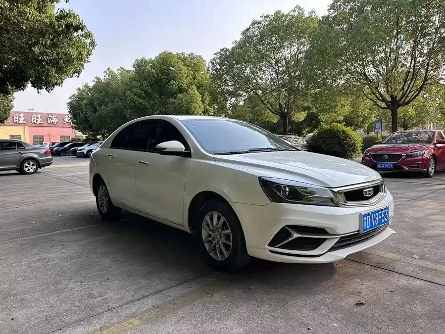 Geely Emgrand