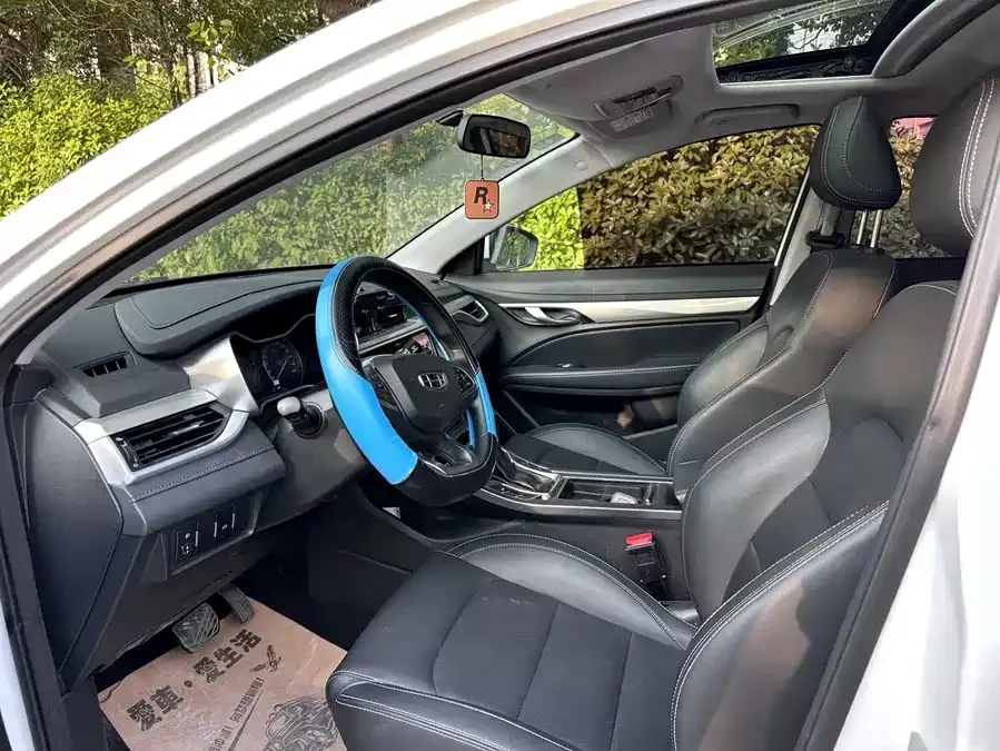 Geely Emgrand