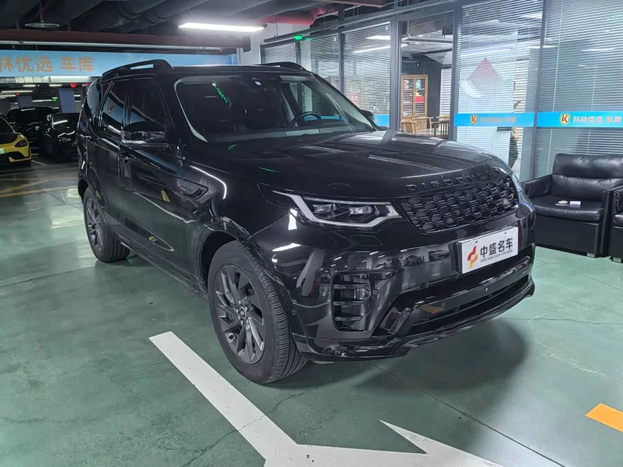 Land Rover finds