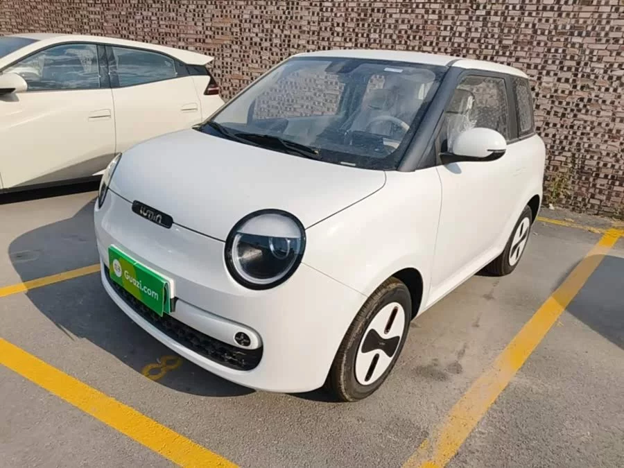 Changan Lumin