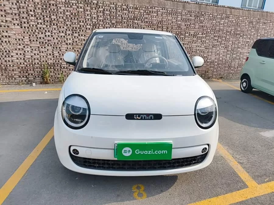 Changan Lumin