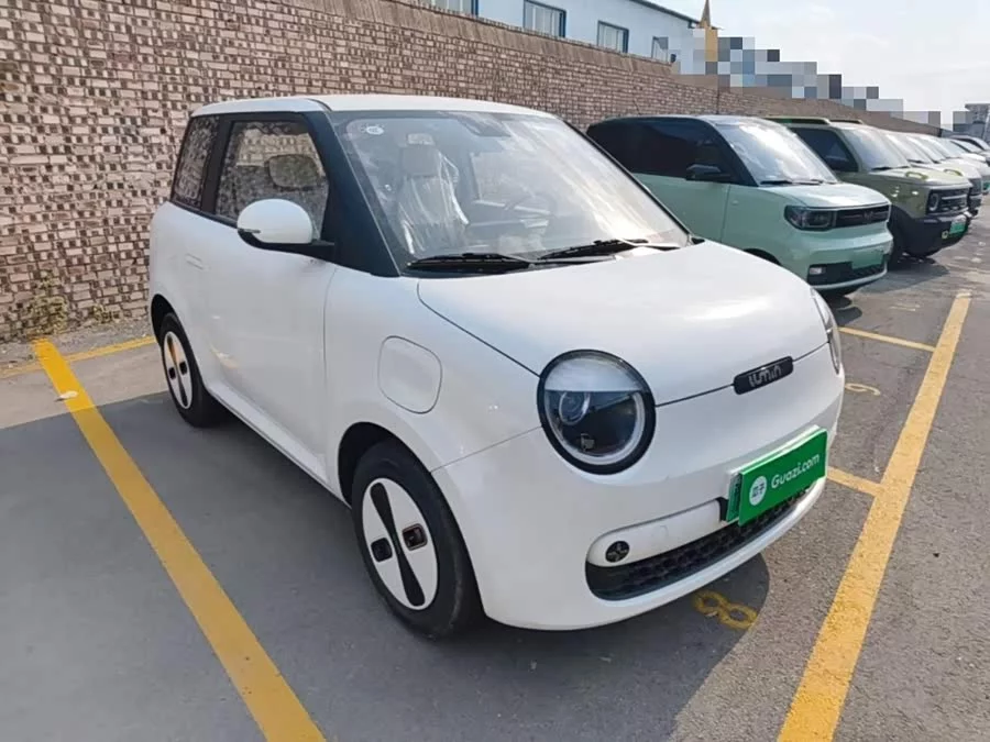 Changan Lumin