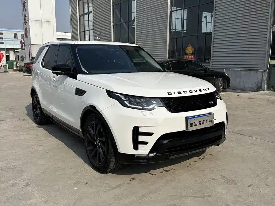 Land Rover finds