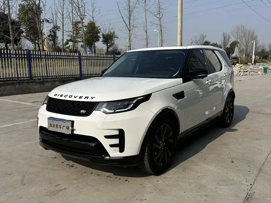 Land Rover finds