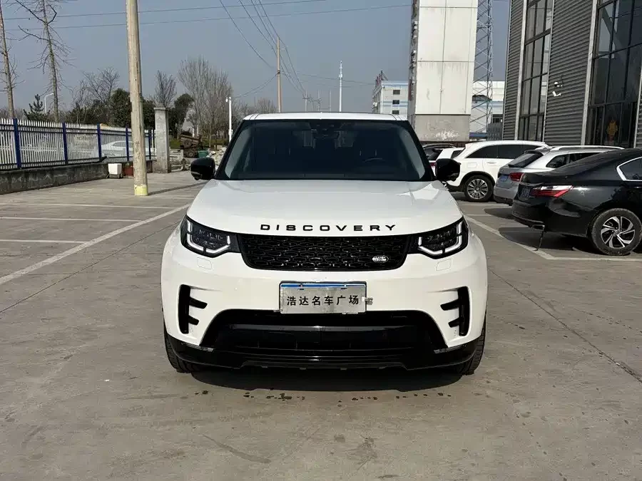 Land Rover finds