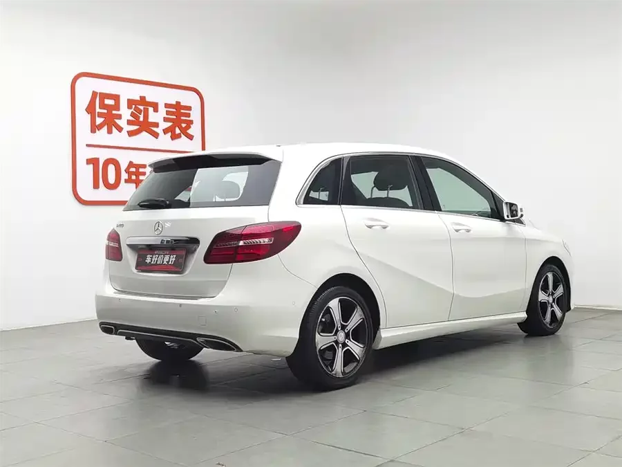 Mercedes Benz Class B